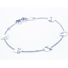 le Bracelet or gris 375/1000 ,froissé by Stauffer