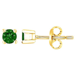 Boucles d'oreilles clous Plaqué Or by Stauffer Ref. 76400162