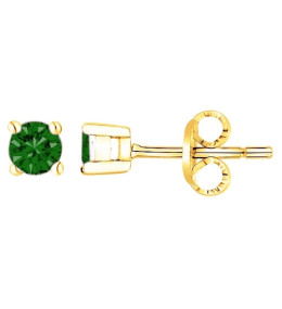 Boucles d'oreilles clous Plaqué Or by Stauffer Ref. 76400162