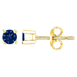 Boucles d'oreilles clous Plaqué Or by Stauffer Ref. 76400164