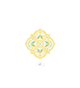 tattoo-lovely-sioou-un-mandala-dore-d-inspiration-mediterraneenne-avec-ses-fines-pointes-de-turquoise-et-de-rubis-dvc03