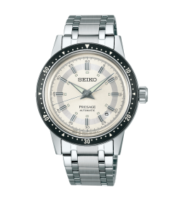 La Montre Homme SEIKO PRESAGE, édition limitée, Automatique 3 aiguilles et date, SRPK61J1