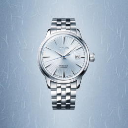 Seiko Presage SRPE19J1 Cocktail Time. Montre Homme Automatique