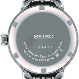 Montre Femme Seiko Presage Cocktail Sky Diving Diamants, SRE007J1