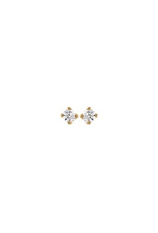 Boucles d'oreilles or jaune 750/1000, diamants 0,05 carat, taille brillant by Stauffer