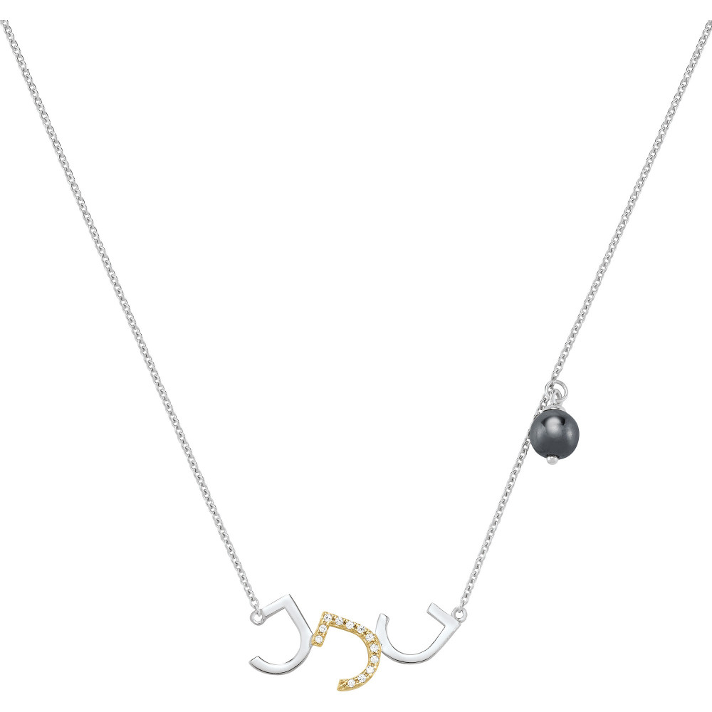 Collier Jourdan Bijoux Tiga, argent 925/1000, Hématite et Oxyde De Zirconium AJF170069N