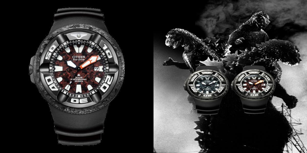 Citizen Promaster Godzilla : une montre édition limitée collector
